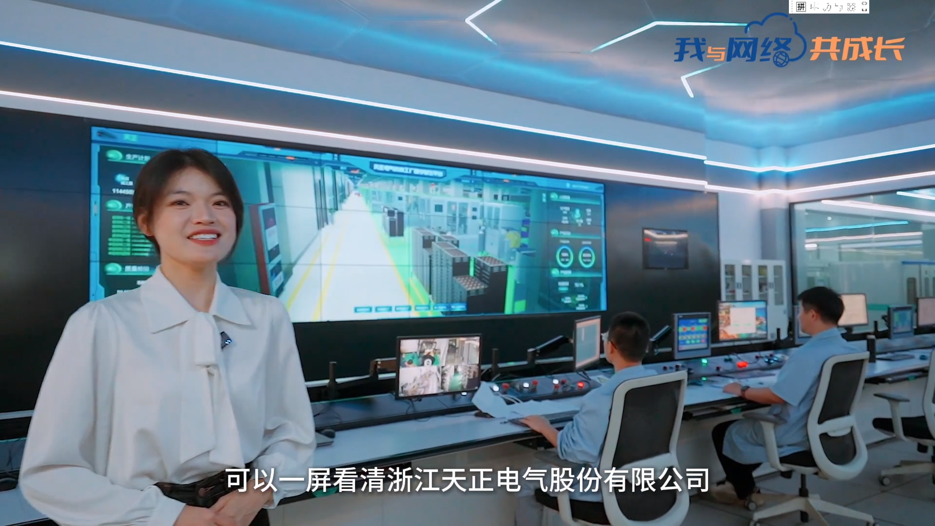 主播说庄闲游戏
丨穿上“互联网”去旅行