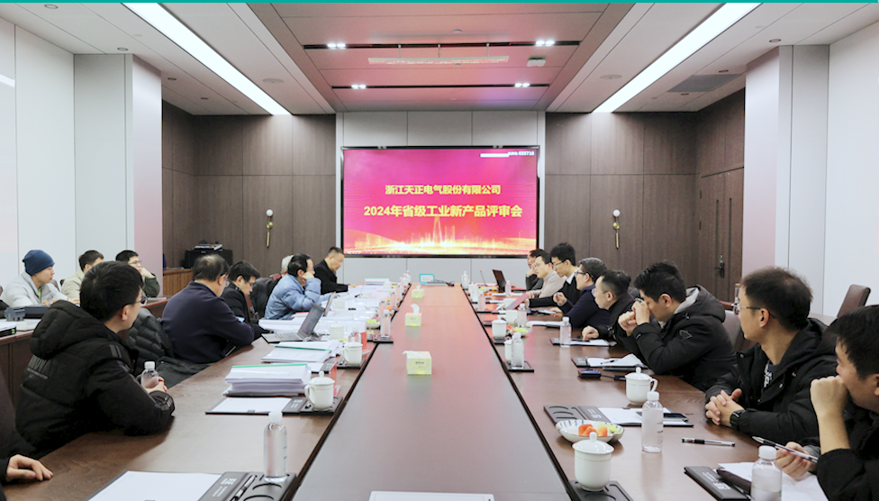 6项国际先进，8项国内领先丨庄闲游戏
高端智造再上新高度