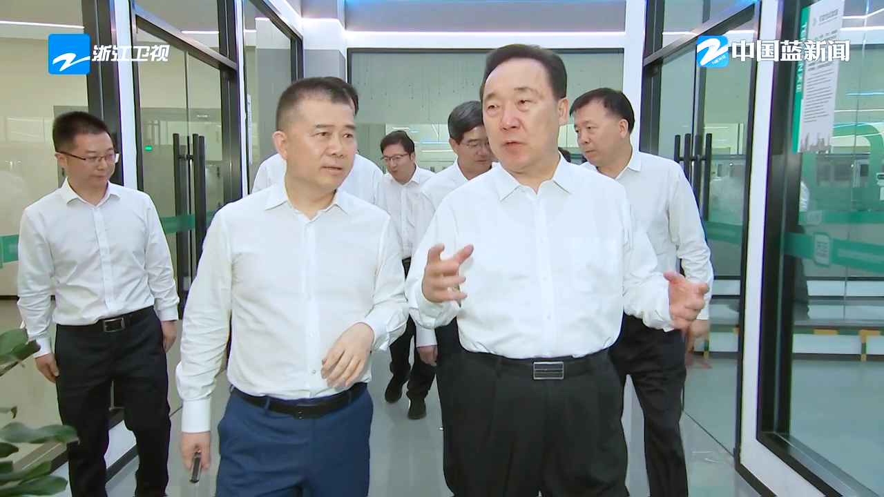 浙江省委书记王浩调研庄闲游戏
