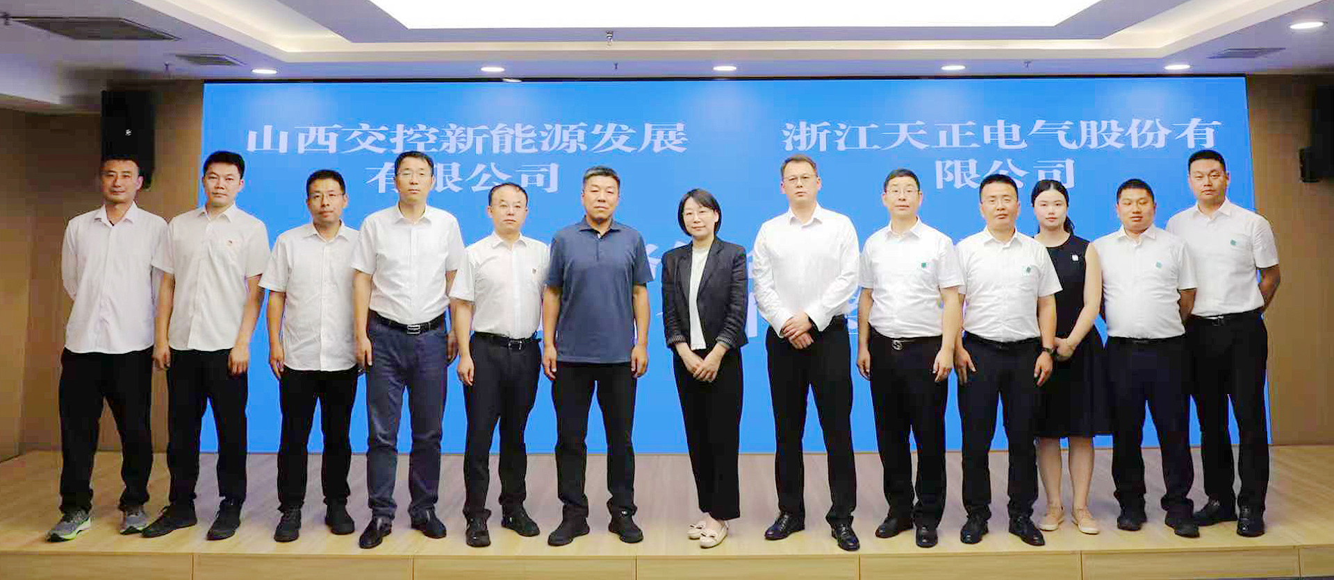 打造“交能融合”标杆，庄闲游戏
与山西交控新能源战略签约